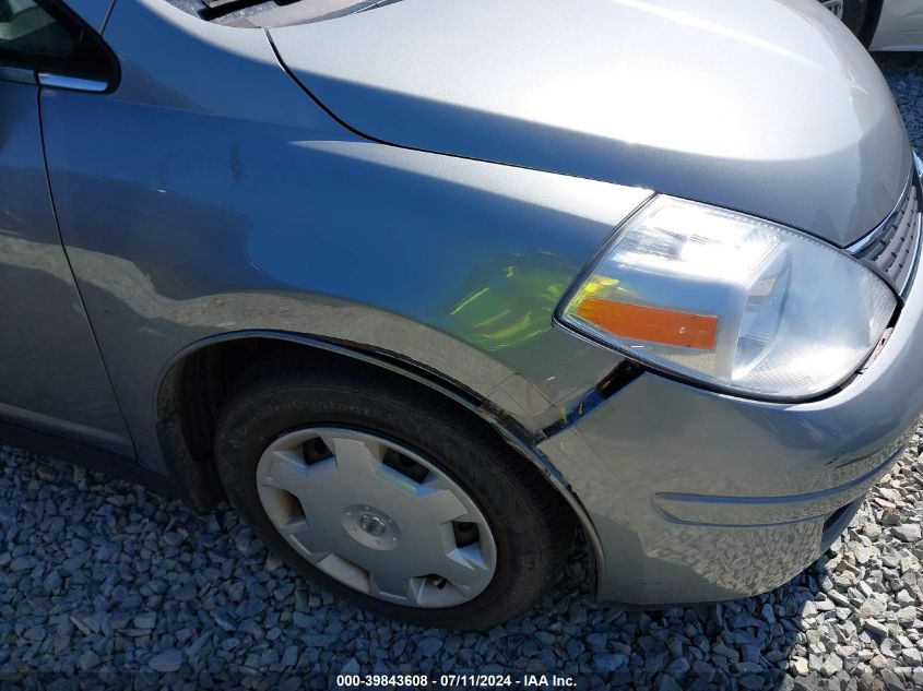 2008 Nissan Versa 1.8S VIN: 3N1BC11E58L395374 Lot: 39843608