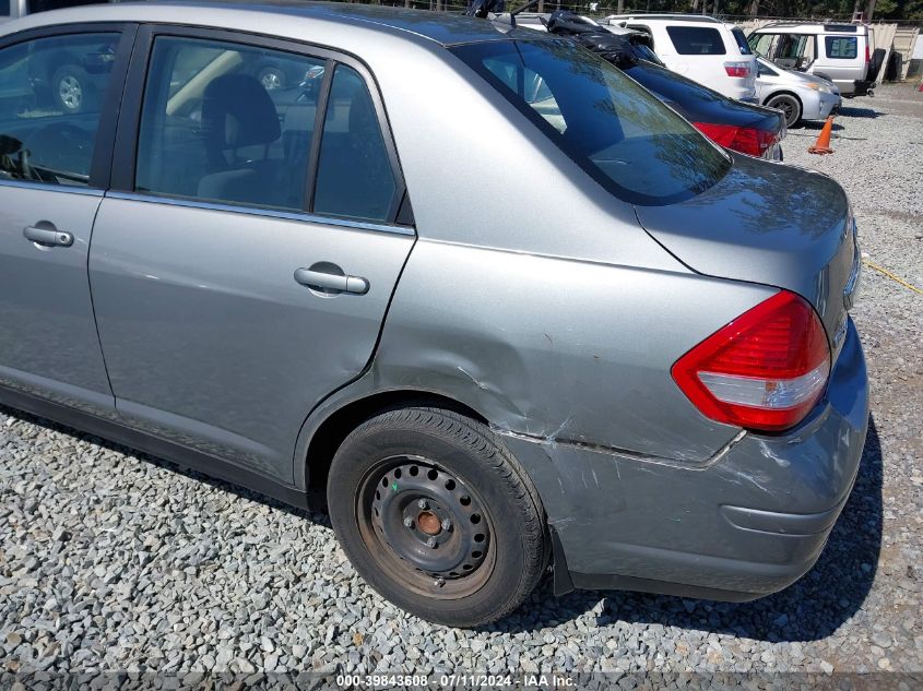 2008 Nissan Versa 1.8S VIN: 3N1BC11E58L395374 Lot: 39843608