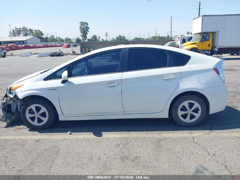 2012 Toyota Prius Two VIN: JTDKN3DU8C1522317 Lot: 39843615