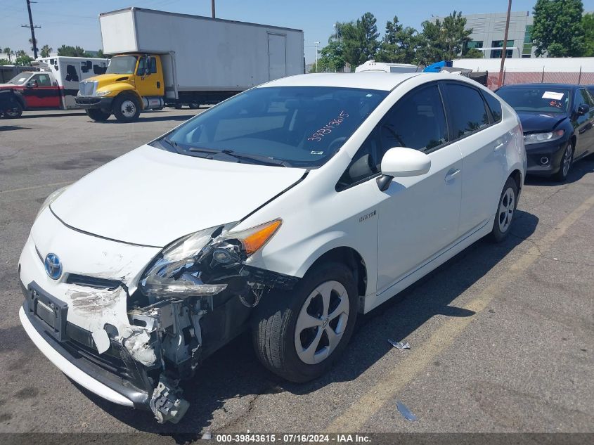 2012 Toyota Prius Two VIN: JTDKN3DU8C1522317 Lot: 39843615