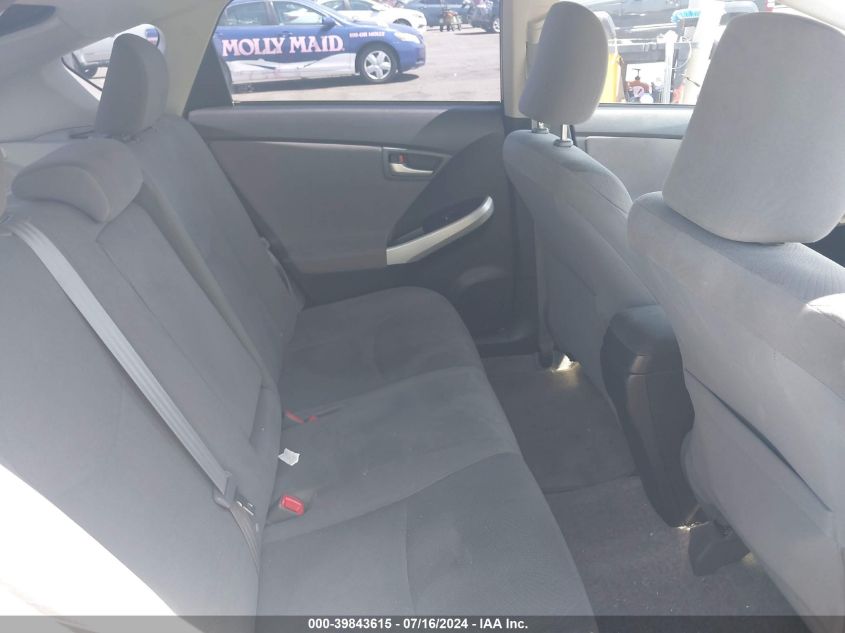 2012 Toyota Prius Two VIN: JTDKN3DU8C1522317 Lot: 39843615