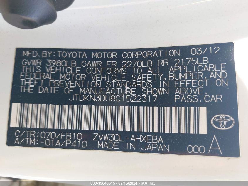 2012 Toyota Prius Two VIN: JTDKN3DU8C1522317 Lot: 39843615