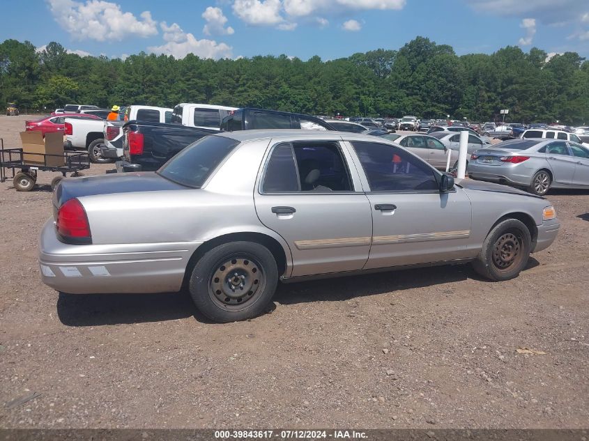 2009 Ford Crown Victoria Police/Police Interceptor VIN: 2FAHP71V39X143370 Lot: 39843617