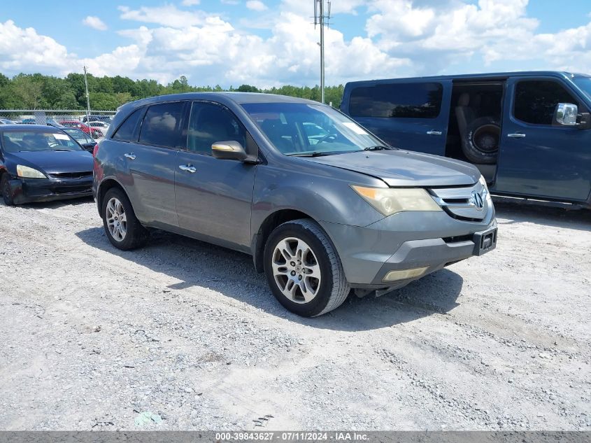 2008 Acura Mdx Technology Package VIN: 2HNYD28458H542383 Lot: 39843627