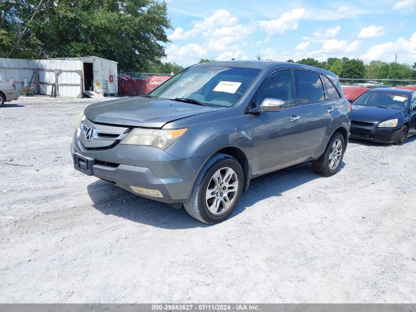 2008 Acura Mdx Technology Package VIN: 2HNYD28458H542383 Lot: 39843627