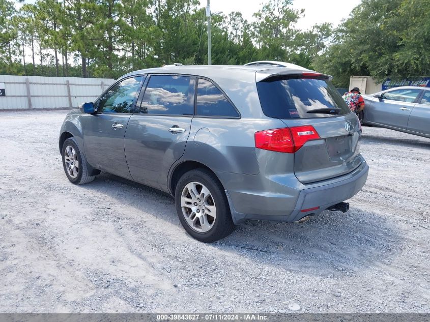 2008 Acura Mdx Technology Package VIN: 2HNYD28458H542383 Lot: 39843627