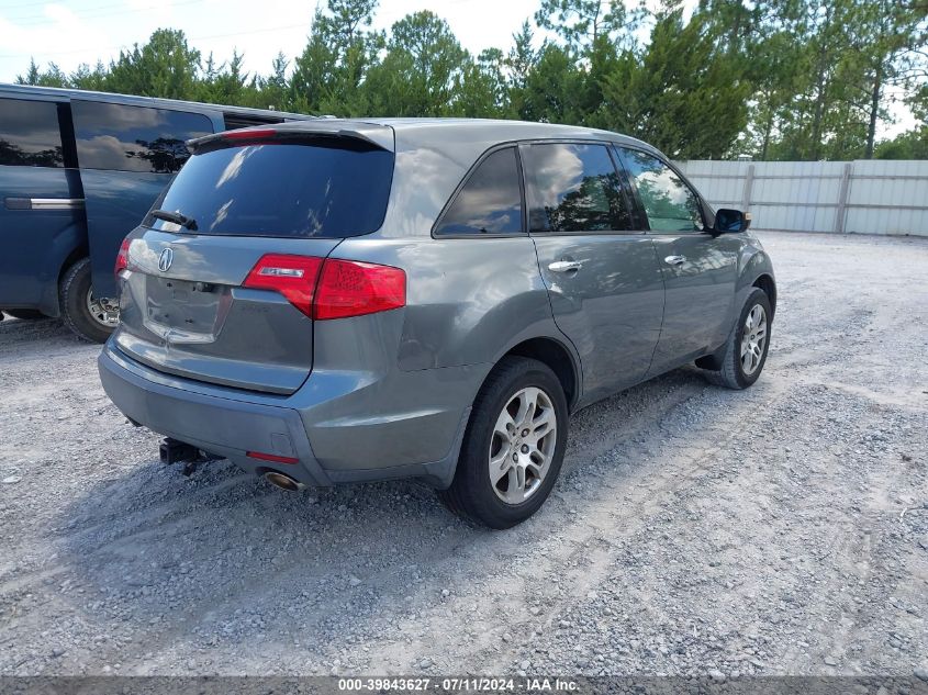 2008 Acura Mdx Technology Package VIN: 2HNYD28458H542383 Lot: 39843627