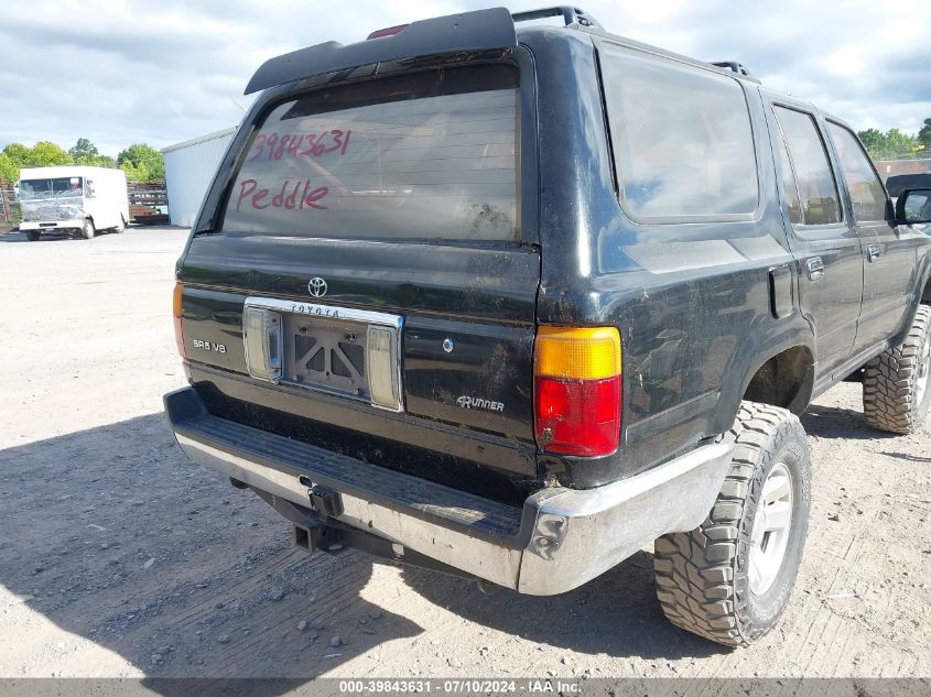 1994 Toyota 4Runner Vn39 Sr5 VIN: JT3VN39WXR0129803 Lot: 39843631
