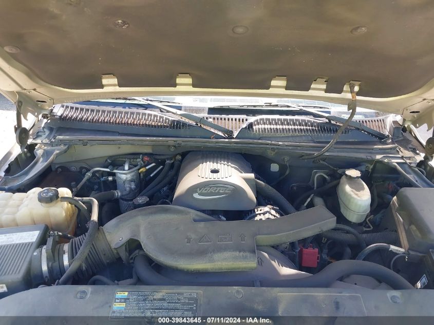 2004 Chevrolet Suburban 1500 Ls VIN: 1GNFK16Z14J131381 Lot: 39843645