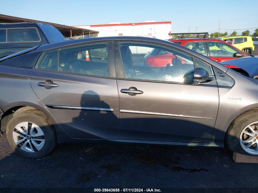 2016 Toyota Prius Four VIN: JTDKARFU2G3526160 Lot: 39843658