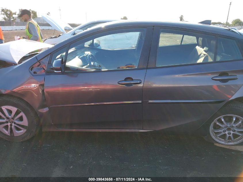 2016 Toyota Prius Four VIN: JTDKARFU2G3526160 Lot: 39843658