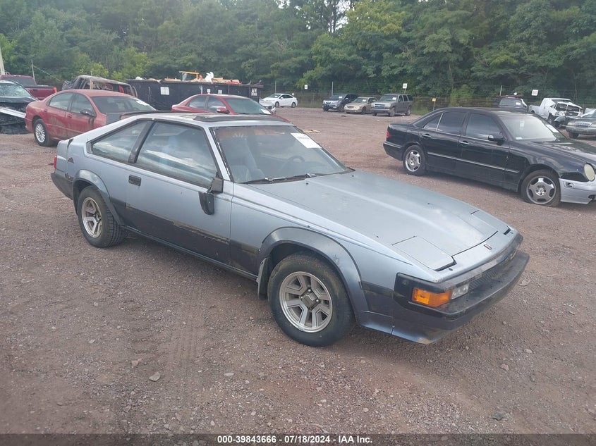 1984 Toyota Supra VIN: JT2MA67L9E0112541 Lot: 39843666