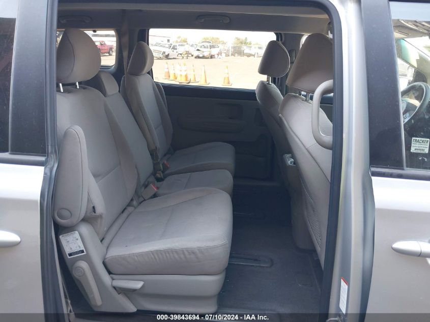 2016 Kia Sedona Lx VIN: KNDMB5C19G6164688 Lot: 39843694