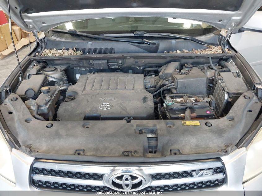JTMBK31V376025528 2007 Toyota Rav4 Limited V6
