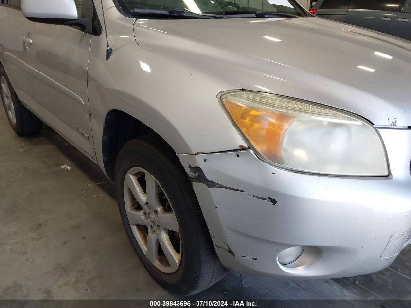 JTMBK31V376025528 2007 Toyota Rav4 Limited V6