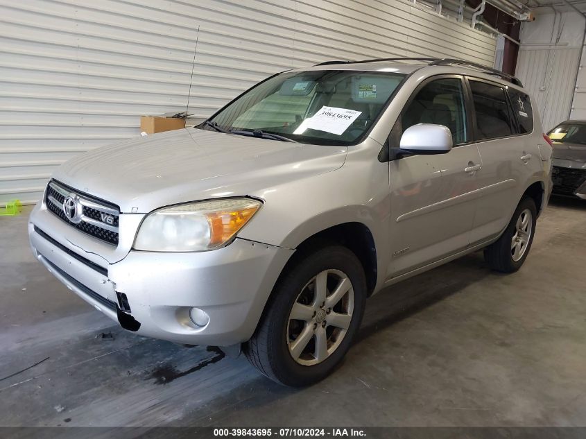 JTMBK31V376025528 2007 Toyota Rav4 Limited V6