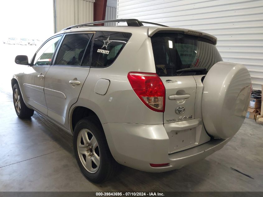 JTMBK31V376025528 2007 Toyota Rav4 Limited V6