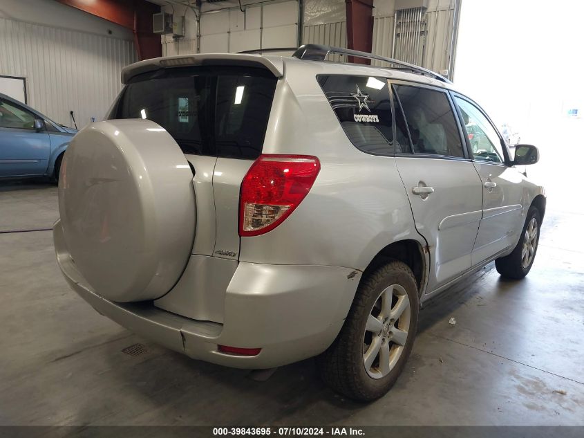 2007 Toyota Rav4 Limited V6 VIN: JTMBK31V376025528 Lot: 39843695