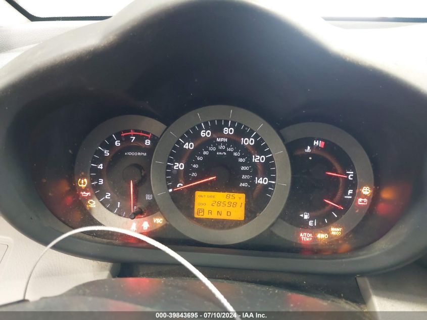 JTMBK31V376025528 2007 Toyota Rav4 Limited V6