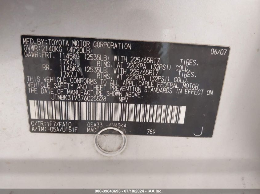 JTMBK31V376025528 2007 Toyota Rav4 Limited V6