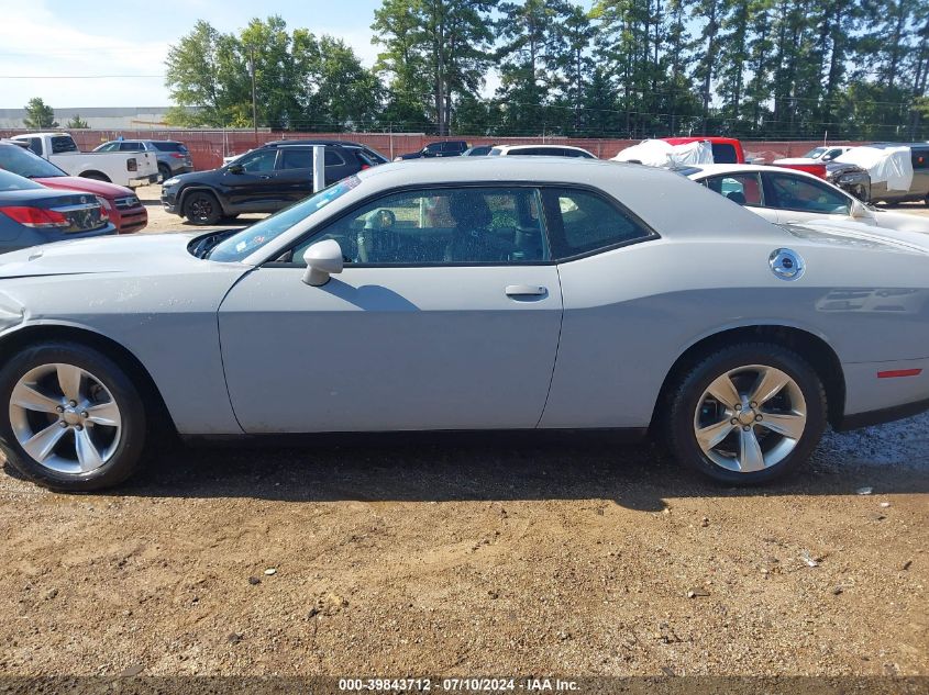 2021 Dodge Challenger Sxt VIN: 2C3CDZAG3MH538618 Lot: 39843712