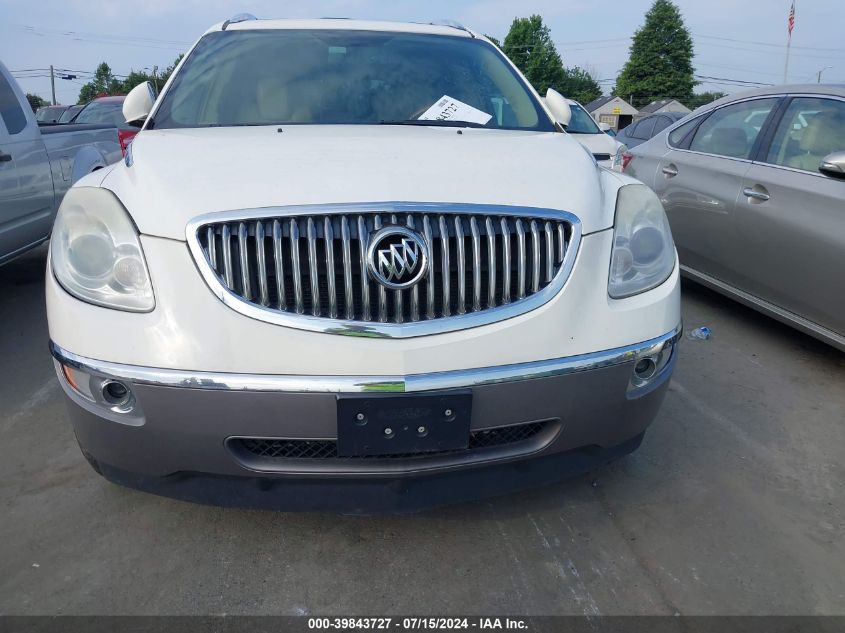 2010 Buick Enclave 1Xl VIN: 5GALRBED8AJ128624 Lot: 39843727