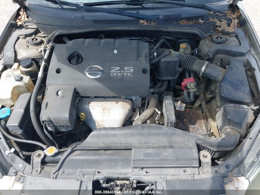 2005 Nissan Altima 2.5 S VIN: 1N4AL11D95N475567 Lot: 39843744