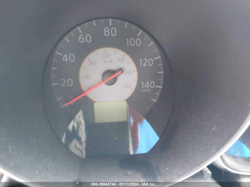 2005 Nissan Altima 2.5 S VIN: 1N4AL11D95N475567 Lot: 39843744