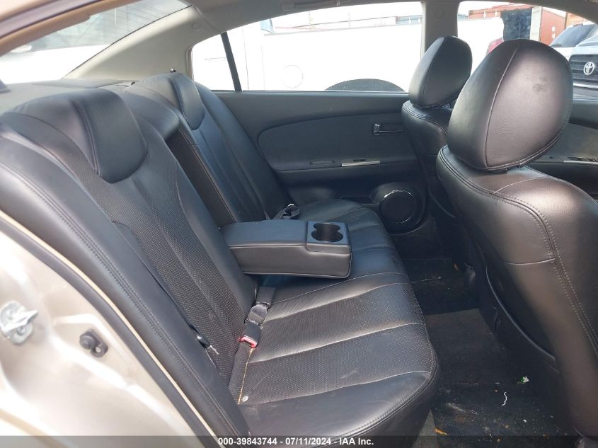 2005 Nissan Altima 2.5 S VIN: 1N4AL11D95N475567 Lot: 39843744