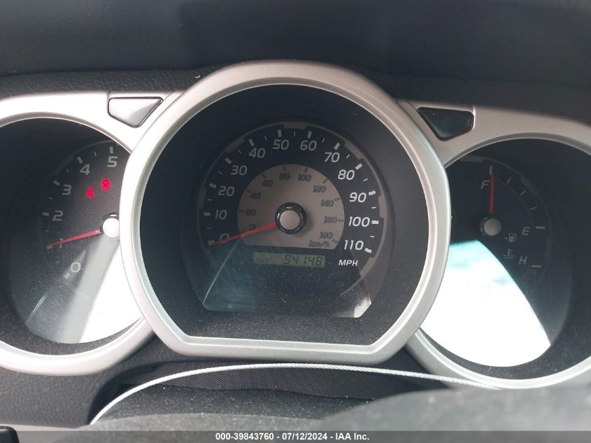 2003 Toyota 4Runner Sr5 V6 VIN: JTEZU14R838002607 Lot: 39843760