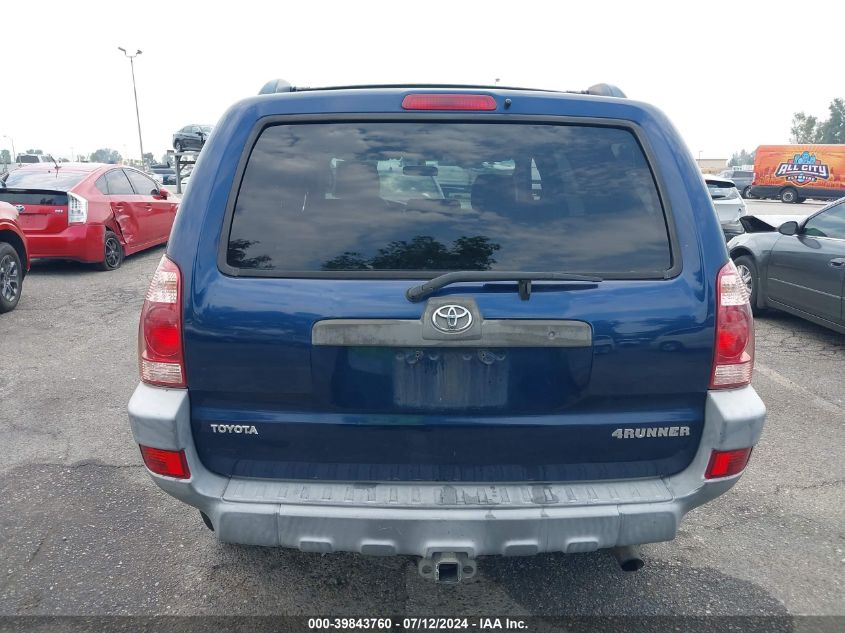 2003 Toyota 4Runner Sr5 V6 VIN: JTEZU14R838002607 Lot: 39843760