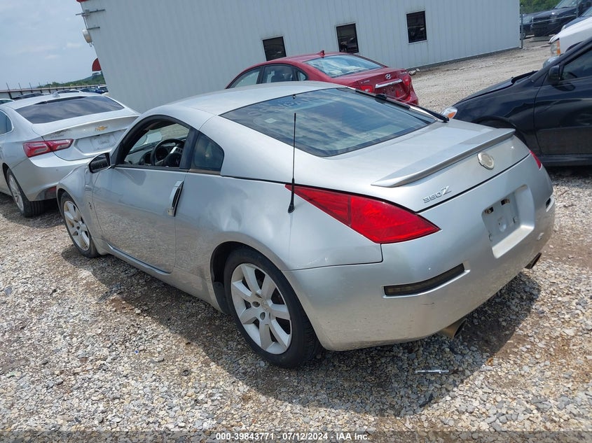 2003 Nissan 350Z Touring VIN: JN1AZ34E63T011446 Lot: 39843771