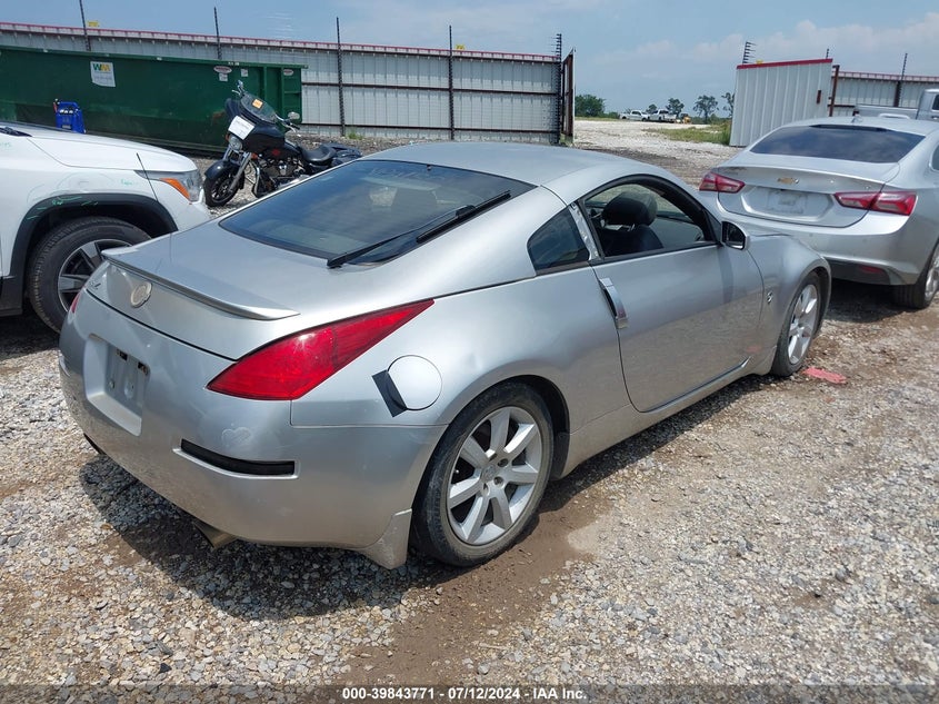 2003 Nissan 350Z Touring VIN: JN1AZ34E63T011446 Lot: 39843771