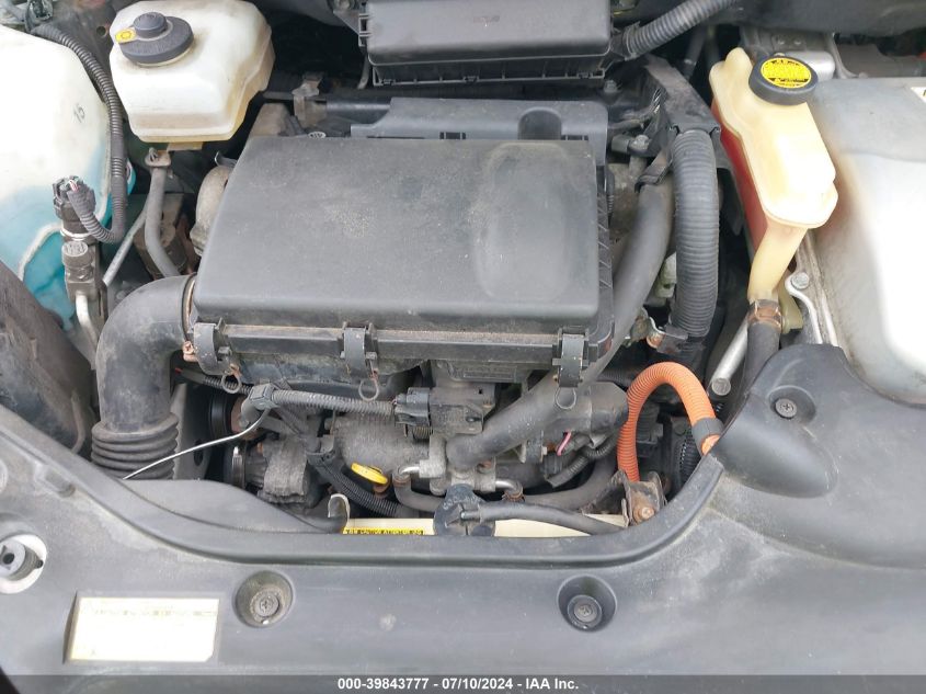 2007 Toyota Prius VIN: JTDKB20UX73239937 Lot: 39843777