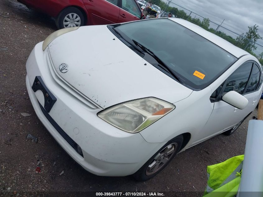 JTDKB20UX73239937 | 2007 TOYOTA PRIUS