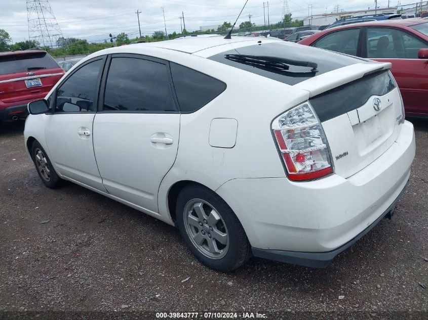 JTDKB20UX73239937 | 2007 TOYOTA PRIUS