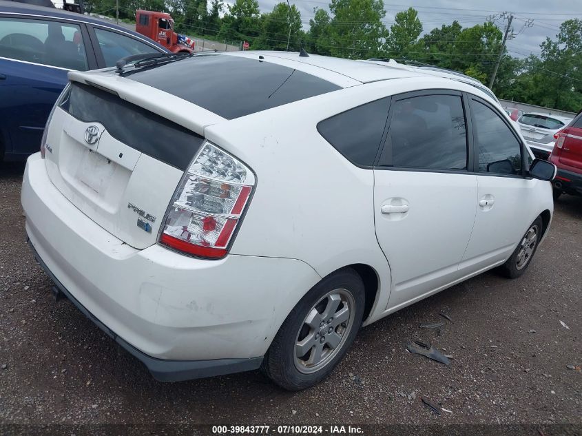 JTDKB20UX73239937 | 2007 TOYOTA PRIUS