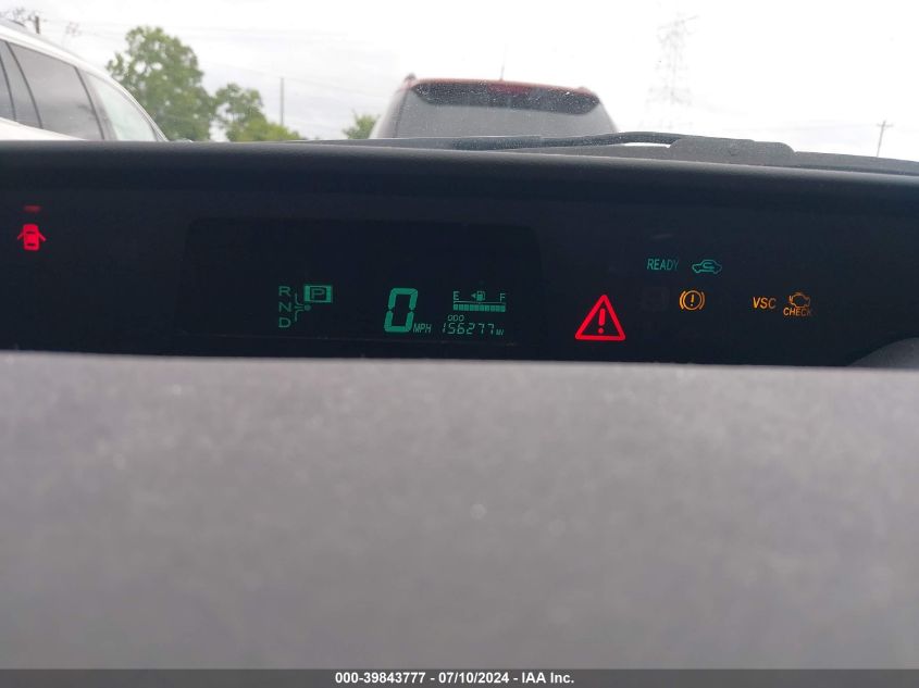 2007 Toyota Prius VIN: JTDKB20UX73239937 Lot: 39843777