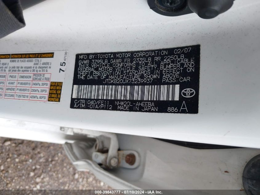 2007 Toyota Prius VIN: JTDKB20UX73239937 Lot: 39843777