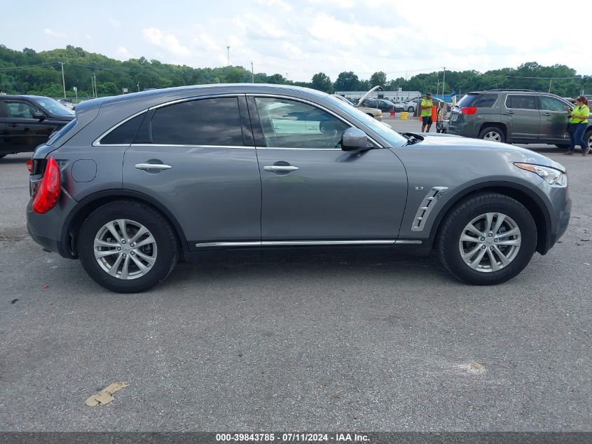 2016 Infiniti Qx70 VIN: JN8CS1MW8GM753083 Lot: 39843785