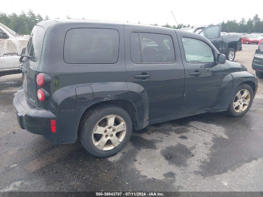 2010 Chevrolet Hhr Lt VIN: 3GNBABDB9AS620103 Lot: 39843787