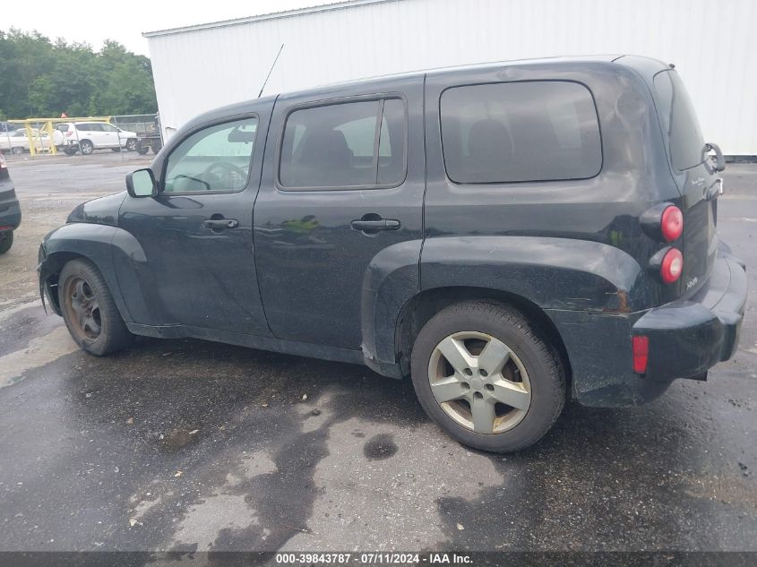 2010 Chevrolet Hhr Lt VIN: 3GNBABDB9AS620103 Lot: 39843787