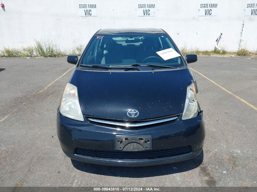 2009 Toyota Prius VIN: JTDKB20U693526212 Lot: 39843810