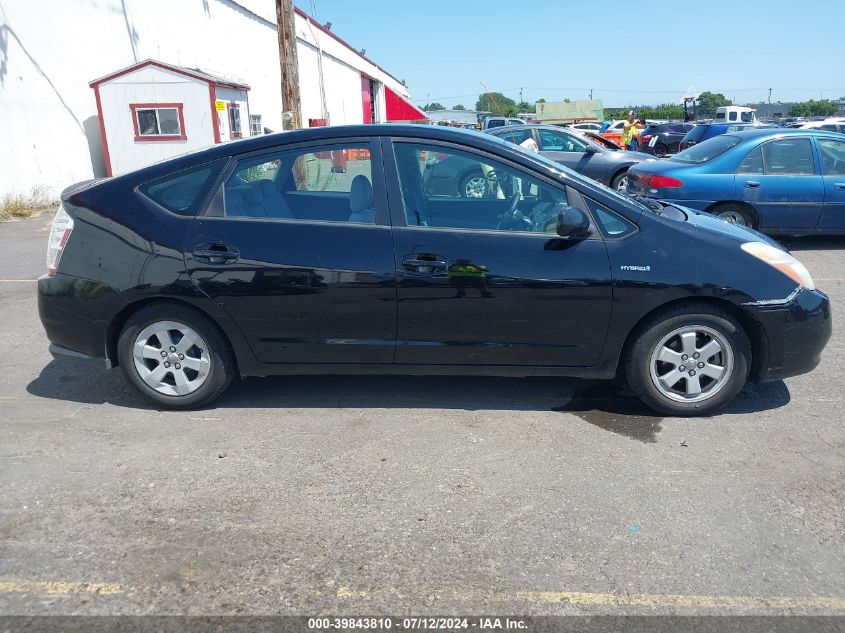 2009 Toyota Prius VIN: JTDKB20U693526212 Lot: 39843810