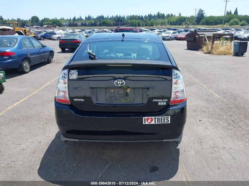 2009 Toyota Prius VIN: JTDKB20U693526212 Lot: 39843810