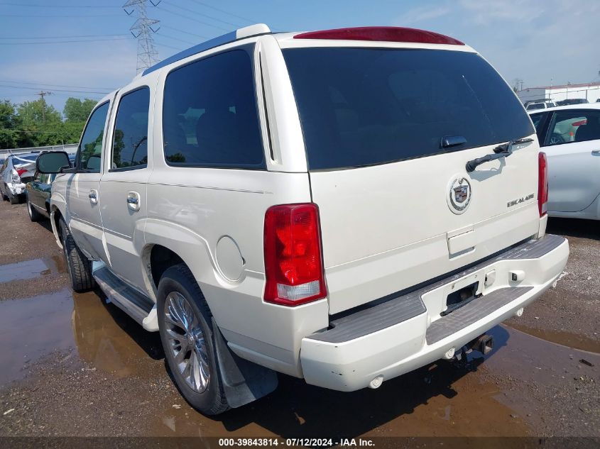 2005 Cadillac Escalade Luxury VIN: 1GYEK63N15R179785 Lot: 39843814