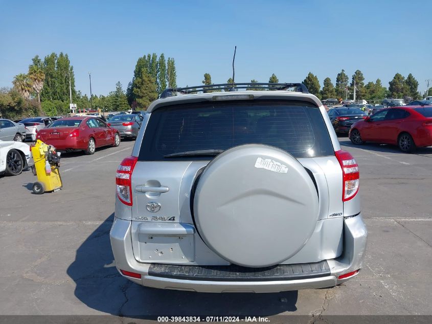 2009 Toyota Rav4 VIN: JTMBF33V09D007570 Lot: 39843834