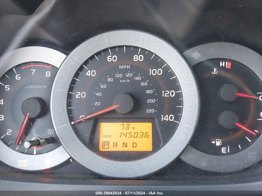 2009 Toyota Rav4 VIN: JTMBF33V09D007570 Lot: 39843834