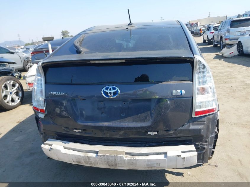 2011 Toyota Prius Three VIN: JTDKN3DU7B0266403 Lot: 39843849