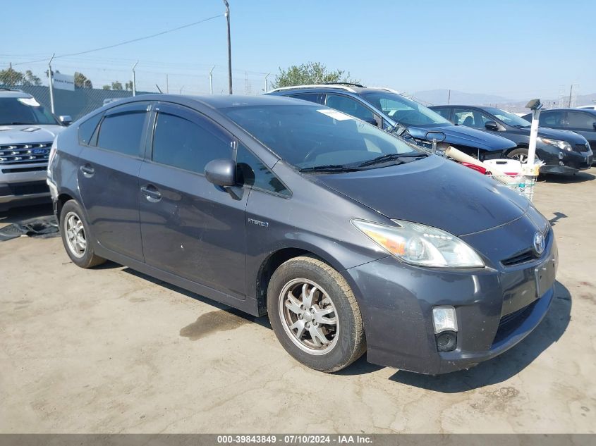 2011 Toyota Prius Three VIN: JTDKN3DU7B0266403 Lot: 39843849